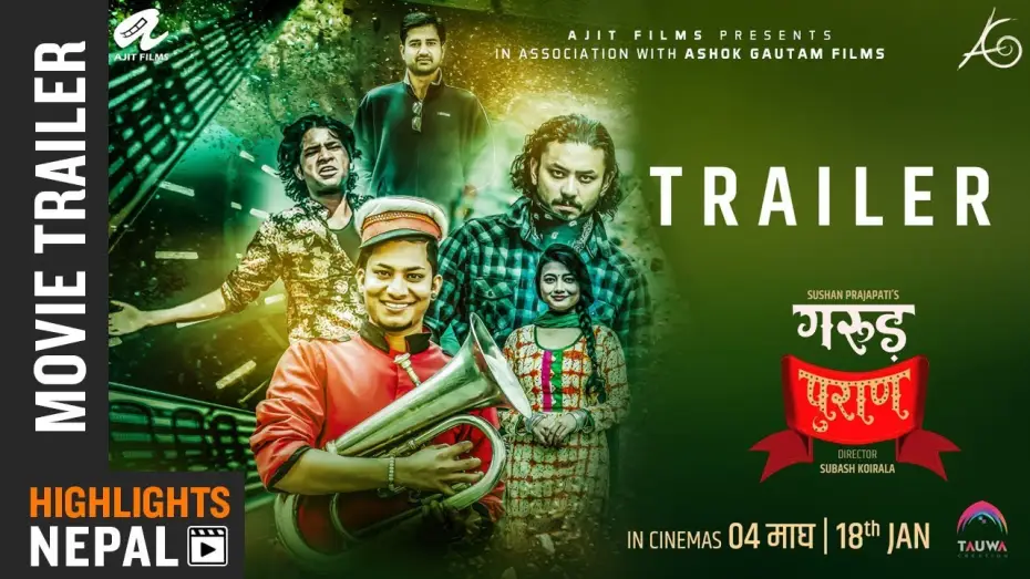 Відео до фільму गरुड पुराण — GARUD PURAN | New Nepali Movie Trailer 2018/2075 | Najir Hussain | Karma | Kameswor | Priyanka
