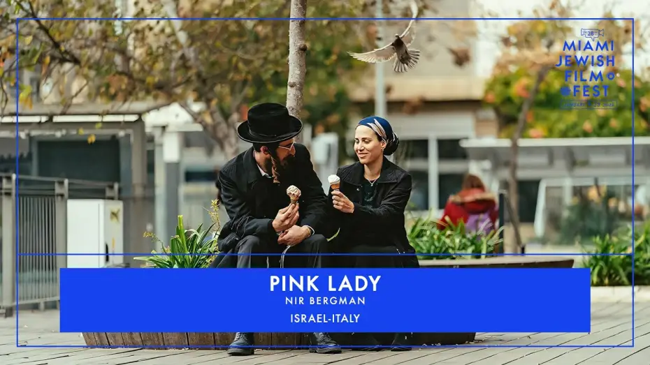 Відео до фільму פינק ליידי — PINK LADY Trailer | Miami Jewish Film Festival 2025