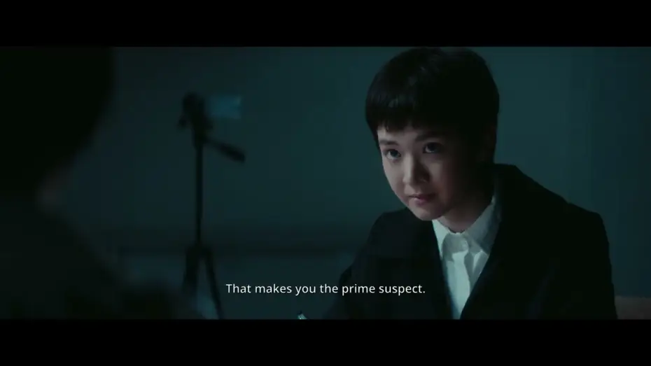 Відео до фільму 被殺的那天 — BIFF2026 Trailer | 데드 엔드 Dead End | 비전 - 아시아