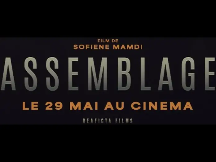 Відео до фільму Assemblage — ASSEMBLAGE