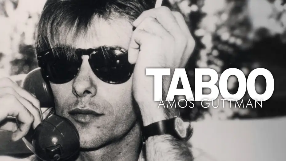 Відео до фільму Taboo: Amos Guttman — TABOO: AMOS GUTTMAN Trailer Deutsch | German [HD]