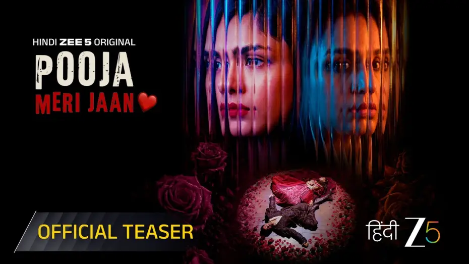 Відео до фільму पूजा मेरी जान — Pooja Meri Jaan | Official Teaser | Hindi Zee 5 Original Film | Huma Q, Mrunal T | Coming Soon