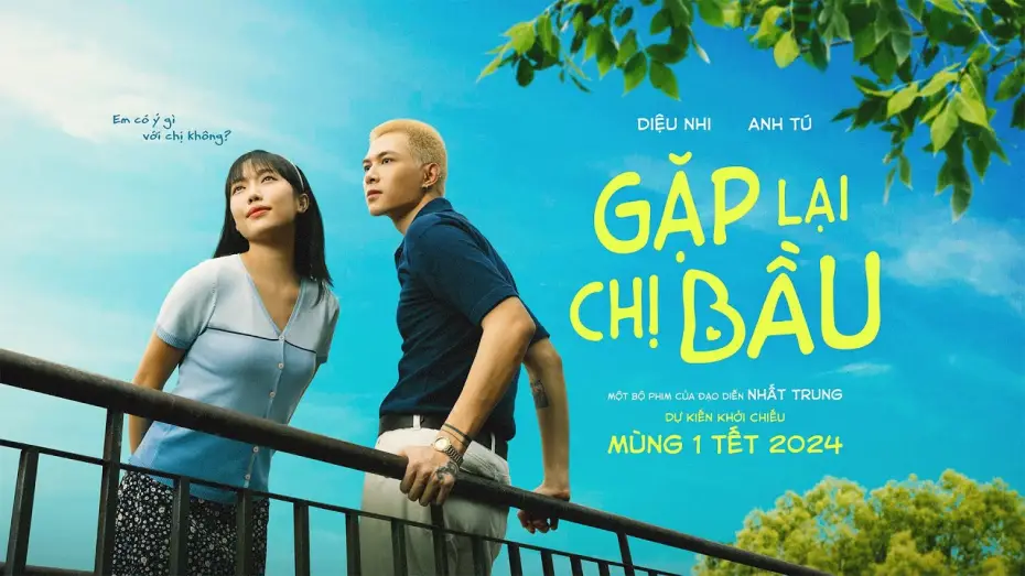 Відео до фільму Gặp Lại Chị Bầu | GẶP LẠI CHỊ BẦU - TEASER TRAILER | DKKC: M&Ugrave;NG 1 TẾT 2024