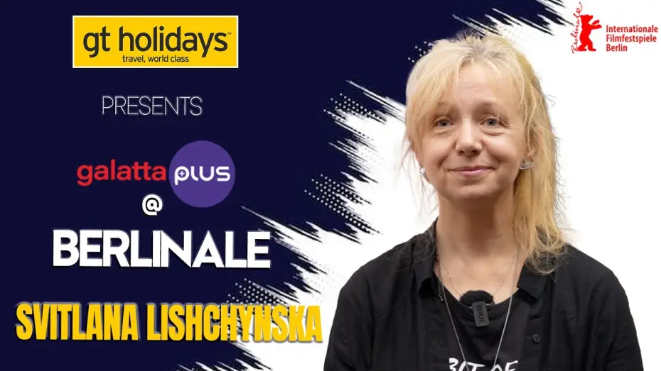 Відео до фільму Трішки чужа — Svitlana Lishchynska Interview | A Bit of a Stranger | Berlinale