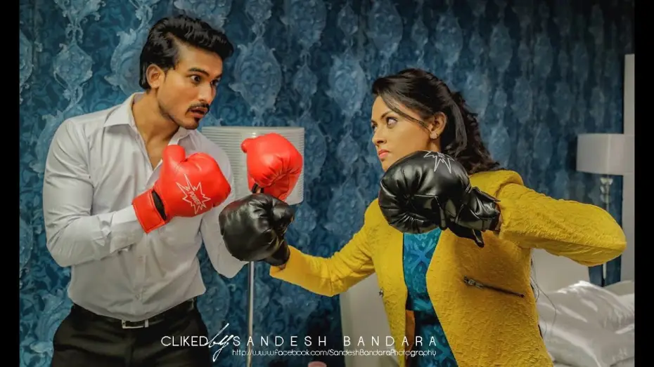 Відео до фільму සිහිනයකි ආදරේ — සිහිනයකි ආදරේ Official Trailer (Hemal,Pooja,Uddika,Sheshadree) by Sadesh Kumar