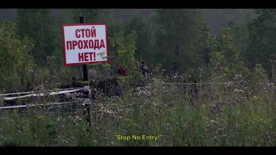 Відео до фільму Black Snow | Black Snow  / AFF 2025 Trailer