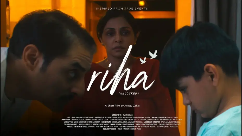 Відео до фільму Riha — Riha (Unlocked) - Trailer - A Debut Short by Arastu Zakia