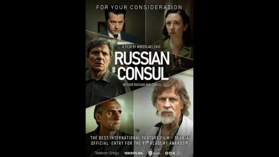 Відео до фільму Ruski konzul — Official Trailer