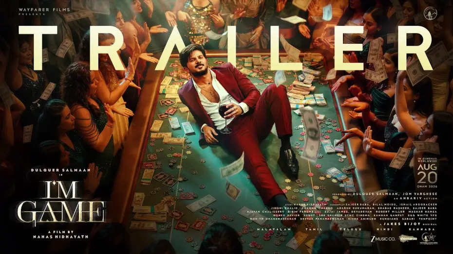 Відео до фільму ഐ ആം ഗെയിം — I'M GAME TRAILER (Malayalam) | Dulquer Salmaan  | Nahas Hidhayath | Wayfarer Films