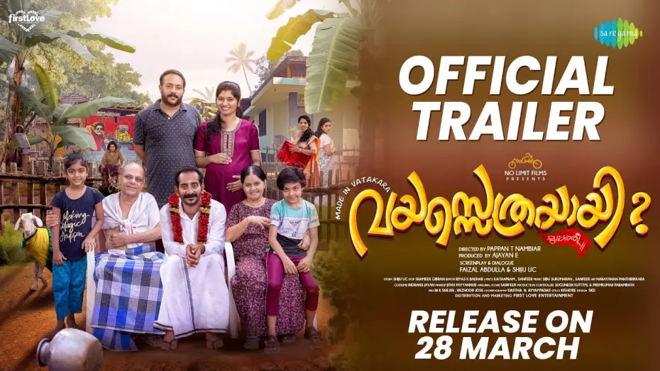 Відео до фільму വയസ്സെത്രയായി മുപ്പത്തീ..!! — Vayassethrayayi Muppathi - Official Trailer | Prashant Murali, Chithra Nair | Vineeth Sreenivasan