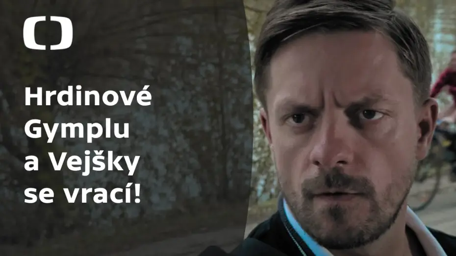 Відео до фільму Džob | Džob  | Teaser