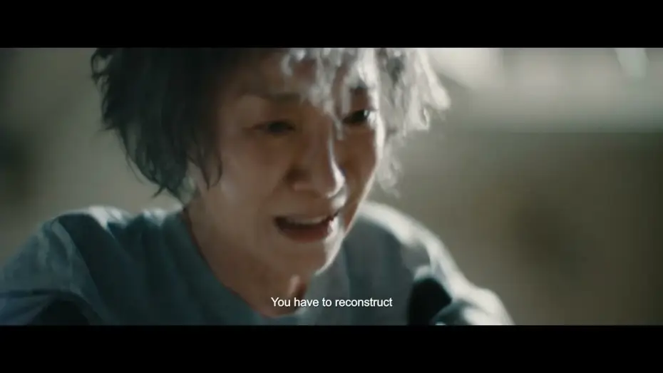Відео до фільму 魔方小姐 — BIFF2026 Trailer | 우리 할머니는 큐브왕 It′s My Time | 갈라 프레젠테이션 & 특별기획 프로그램 - 모든 시간 모든 곳의 양자경