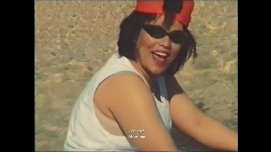 Відео до фільму الأم والدب — Hot Docs 2024 Trailer: THE MOTHER AND THE BEAR
