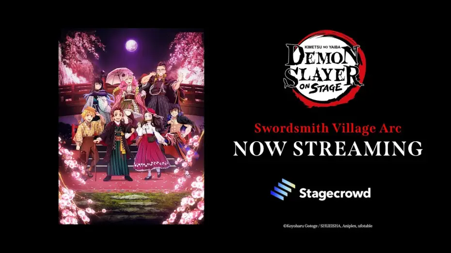 Відео до фільму 鬼滅の宴 -刀鍛冶の里編- — Now Streaming [Subtitled]