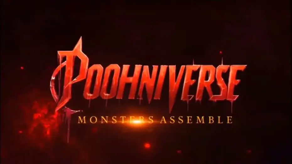 Відео до фільму Poohniverse: Monsters Assemble — Poohniverse Monsters assemble Logo oficial
