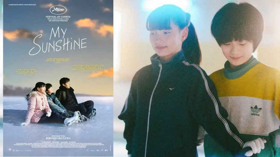 Відео до фільму ぼくのお日さま — MY SUNSHINE | Hiroshi Okuyama | 2024 | Offizieller Trailer