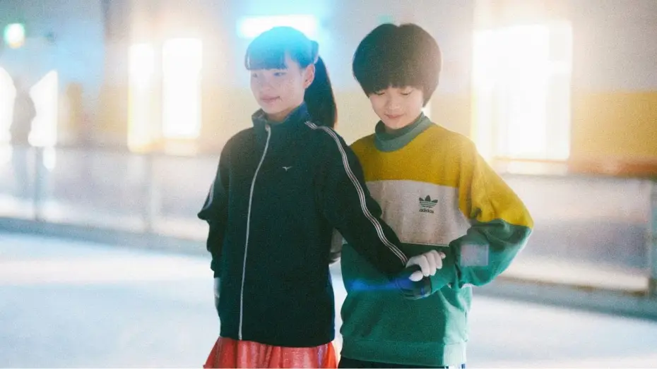 Відео до фільму ぼくのお日さま — MY SUNSHINE ⛸️ | Le film japonais qui a fait fondre Cannes