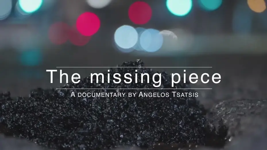 Відео до фільму &Tau;&omicron; &kappa;&omicron;&mu;&mu;ά&tau;&iota; &pi;&omicron;&upsilon; &lambda;&epsilon;ί&pi;&epsilon;&iota; | BRIDGES LOUTRAKI INTERNATIONAL FILMFEST 2025 - The Missing Piece - Angelos Tsatsis - Trailer