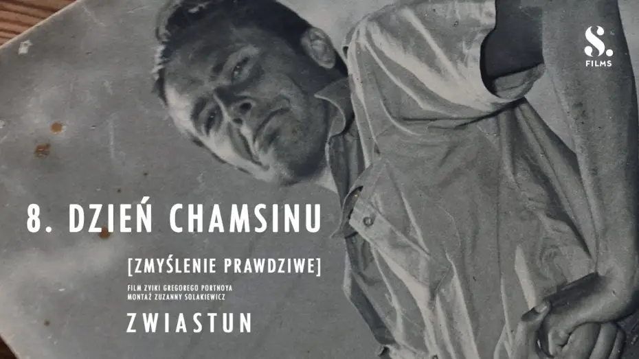 Відео до фільму 8. dzień chamsinu | 8. DZIEŃ CHAMSINU (2024) | zwiastun | w kinach