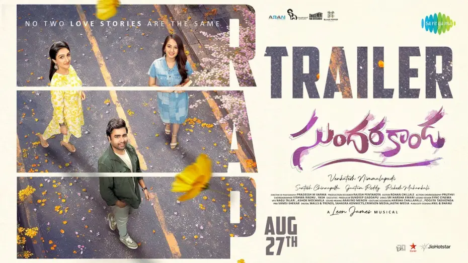 Відео до фільму Sundarakanda — Sundarakanda - Official Trailer | Nara Rohith | Venkatesh Nimmalapudi | Leon James