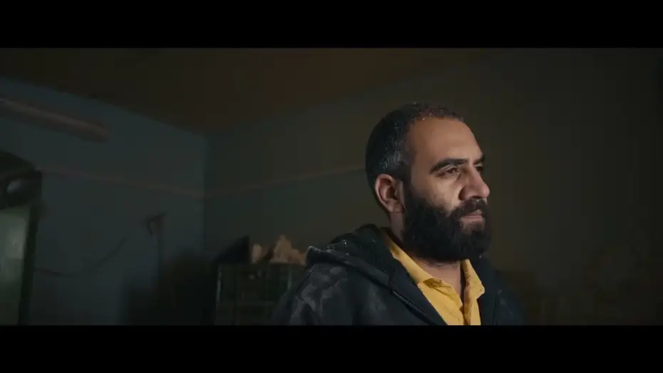 Відео до фільму Sen El Ghazal | The Deer's Tooth (2024) | Official Trailer