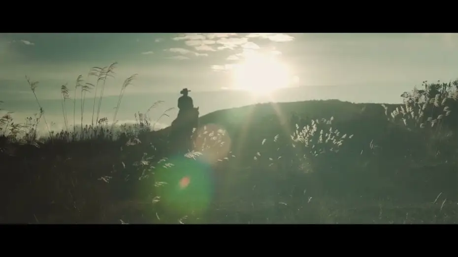 Відео до фільму El vaquero | El vaquero | Trailer | Proyecci&oacute;n: Foro Experimental CEART | 23 de Noviembre . 4:30 pm.