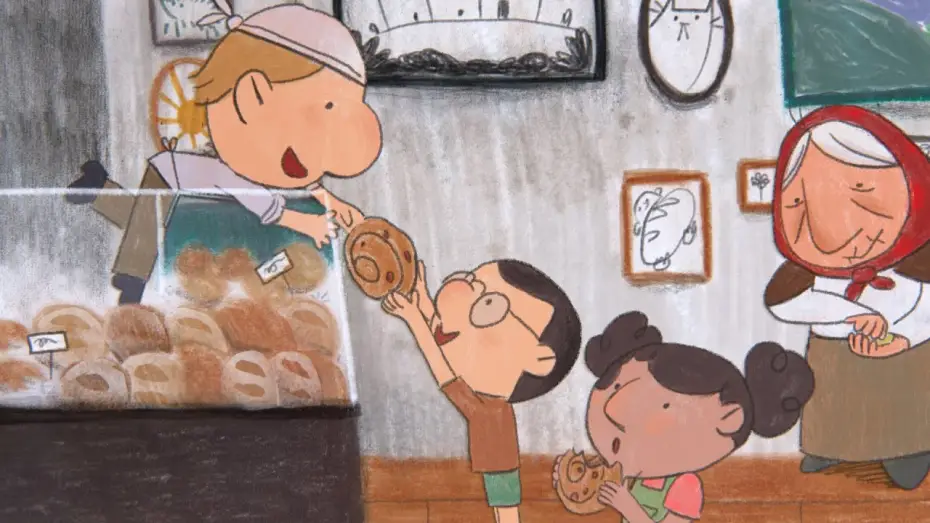 Відео до фільму La boulangerie de Boris | Official Teaser