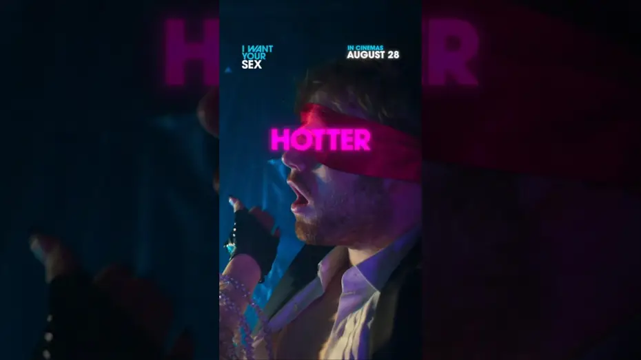 Відео до фільму Я хочу від тебе сексу — You know you want it.