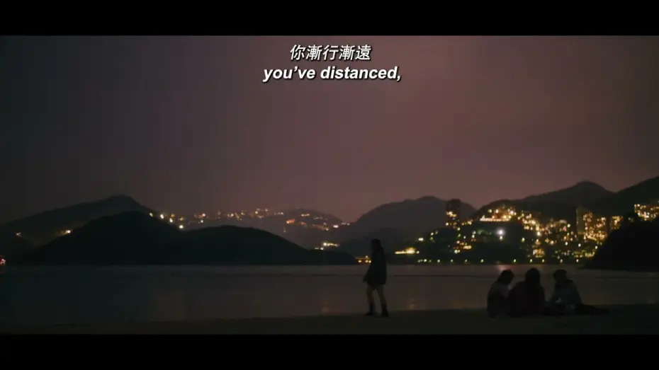 Відео до фільму 鬼妹 — 《鬼妹》Adrift | 新加坡华语电影节 Singapore Chinese Film Festival 2025
