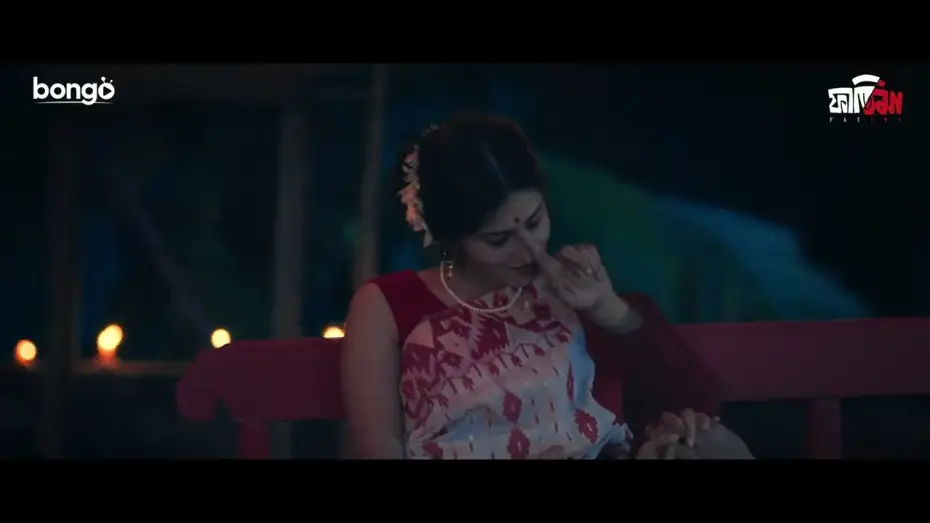 Відео до фільму ফাতিমা | Official Trailer