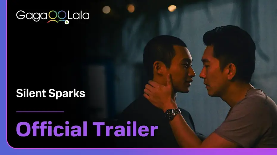 Відео до фільму 愛作歹 | Silent Sparks | Official Trailer | Watch the Taiwanese gay movie👭