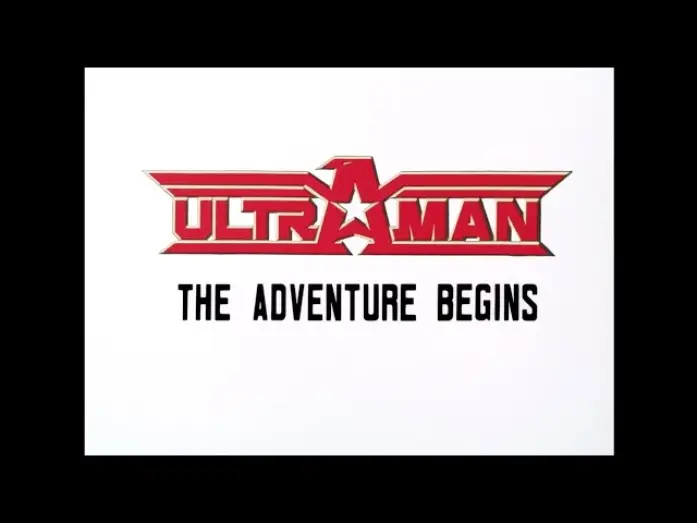 Відео до фільму Ultraman: The Adventure Begins — ULTRAMAN - THE ADVENTURE BEGINS Promo