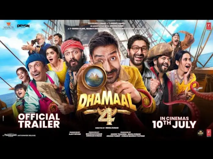 Відео до фільму धमाल ४ — Dhamaal 4 (Trailer): Ajay Devgn, Arshad W, Riteish D, Jaaved J| Indra K| Bhushan K, Ashok T| 10 July
