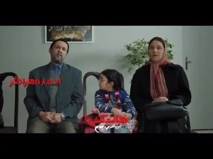 Відео до фільму خجالت نکش 2 یا جدایی قنبر از صنم — خجالت نکش ۲ 😂🔥