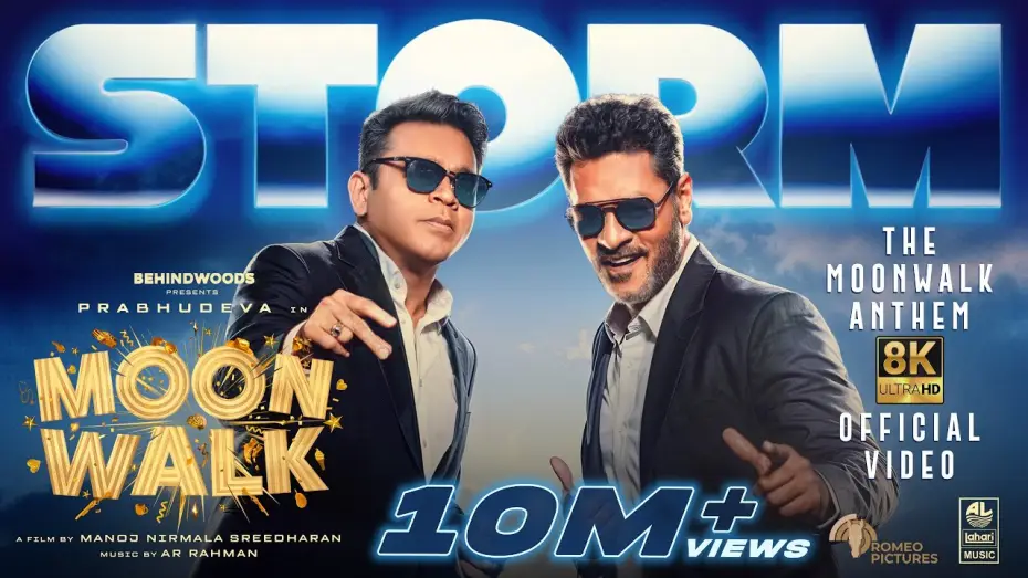 Відео до фільму மூன் வாக் — Storm - The Moonwalk Anthem - 8K Official Video | AR Rahman | Prabhudeva | Manoj NS | Moonwalk Movie