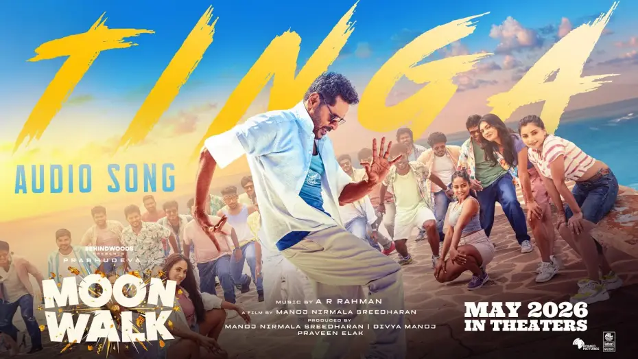 Відео до фільму மூன் வாக் — Tinga Audio Song | Moonwalk | AR Rahman | Prabhudeva | Manoj NS | Lahari Music