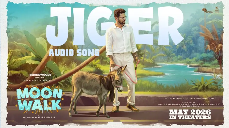Відео до фільму மூன் வாக் — Jiger Audio Song | Moonwalk | AR Rahman | Prabhudeva | Manoj NS | Lahari Music