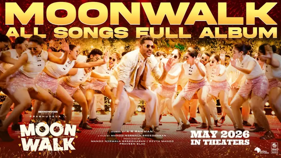 Відео до фільму மூன் வாக் — Moonwalk All Songs Full Album | AR Rahman | Prabhudeva | Manoj NS | Lahari Music