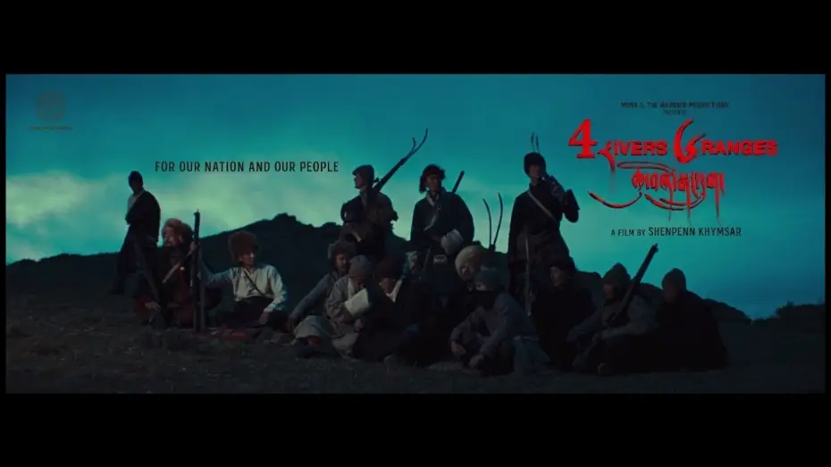Відео до фільму Four Rivers Six Ranges: The Untold Story of Tibet — FOUR RIVERS SIX RANGES : The untold story of Tibet | Official Trailer 1 | A film by Shenpenn Khymsar