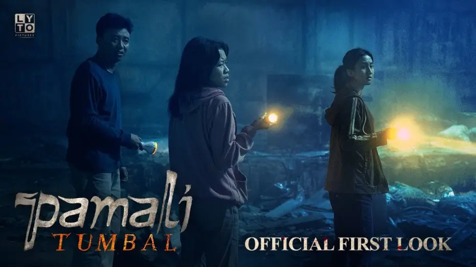 Відео до фільму Pamali: Tumbal — FIRST LOOK | PAMALI : TUMBAL (SEGERA DI BIOSKOP)