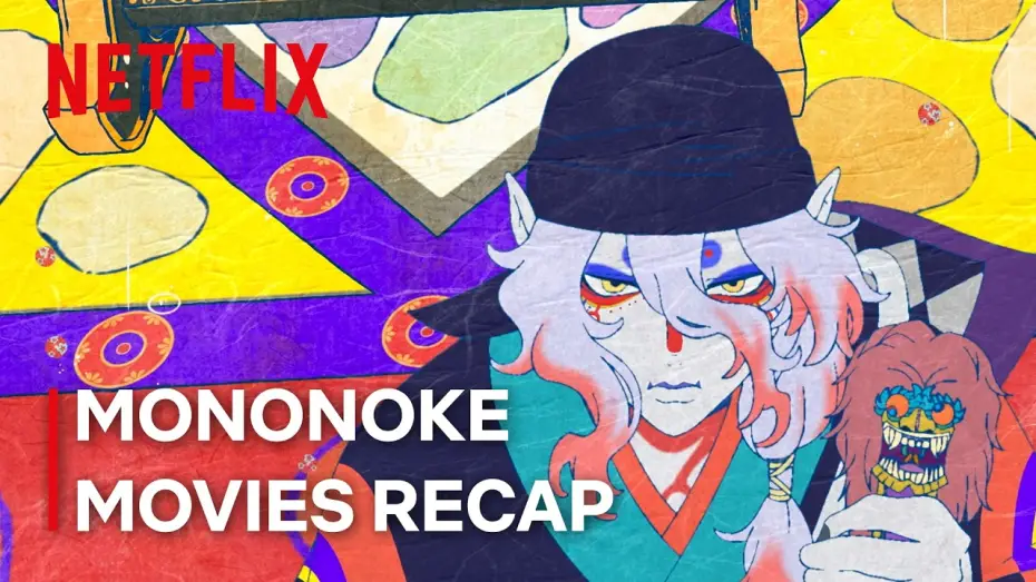Відео до фільму 劇場版モノノ怪 第三章 蛇神 — Mononoke the Movie: The Phantom in the Rain & Chapter II: The Ashes of Rage Recap [Subtitled]