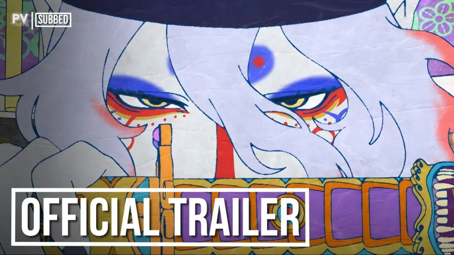 Відео до фільму 劇場版モノノ怪 第三章 蛇神 — "Mononoke the Movie: Chapter III - Snake God" | OFFICIAL TRAILER // New PV | SUBBED
