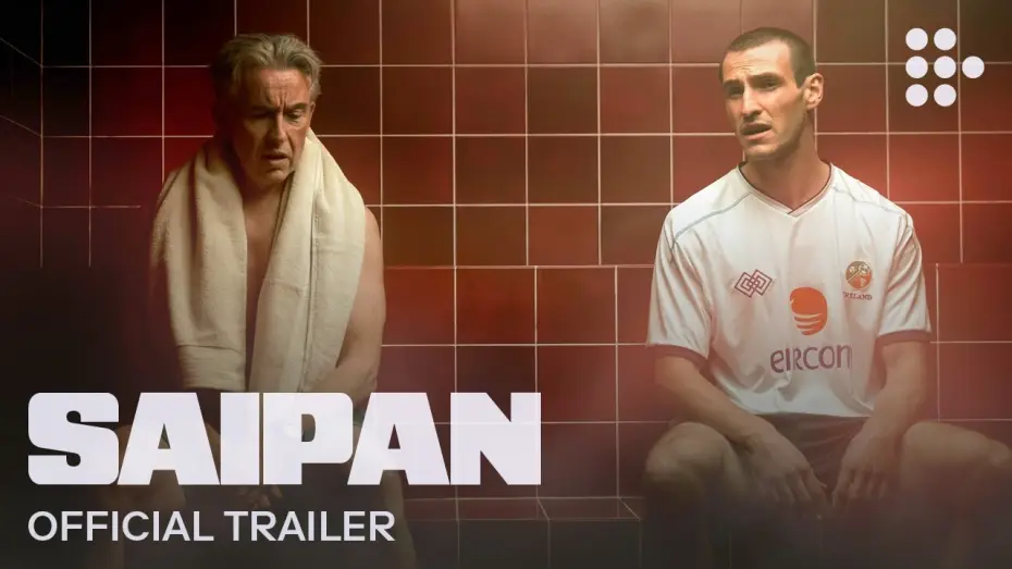 Відео до фільму Saipan — Official US Trailer