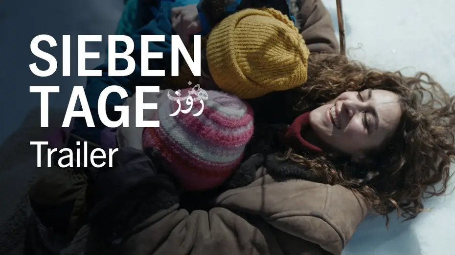 Відео до фільму Sieben Tage — Sieben Tage - offizieller Trailer (2025)