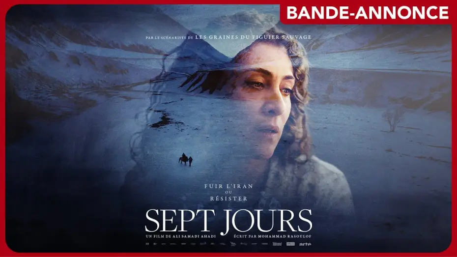 Відео до фільму Sieben Tage — SEPT JOURS - Bande-annonce VOST (LE 6 AOÛT AU CINÉMA)
