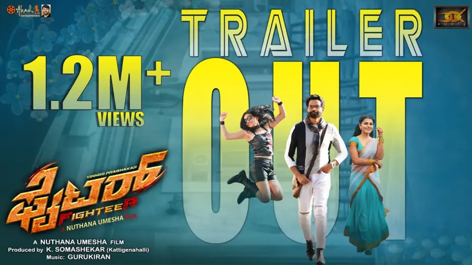 Відео до фільму ಫೈಟರ್ — Fighter Official Trailer | Vinnod Prabhakar | Nuthana Umesha | K. Somashekar | Gurukiran | DGK Audio