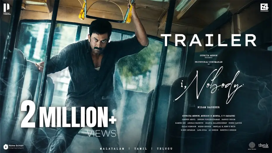 Відео до фільму I, നോബഡി — I,Nobody Trailer - Malayalam| Prithviraj Sukumaran| Parvathy Thiruvothu| Nisam Basheer| Jakes Bejoy