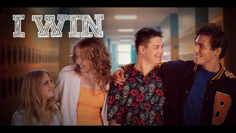Відео до фільму I Win — I WIN (Feature Film Trailer)