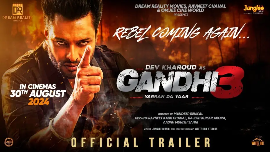 Відео до фільму ਗਾਂਧੀ 3 — Gandhi 3 Yarran Da Yaar | Official Trailer | Dev Kharoud | Aditi Aarya | Releasing on 30th August