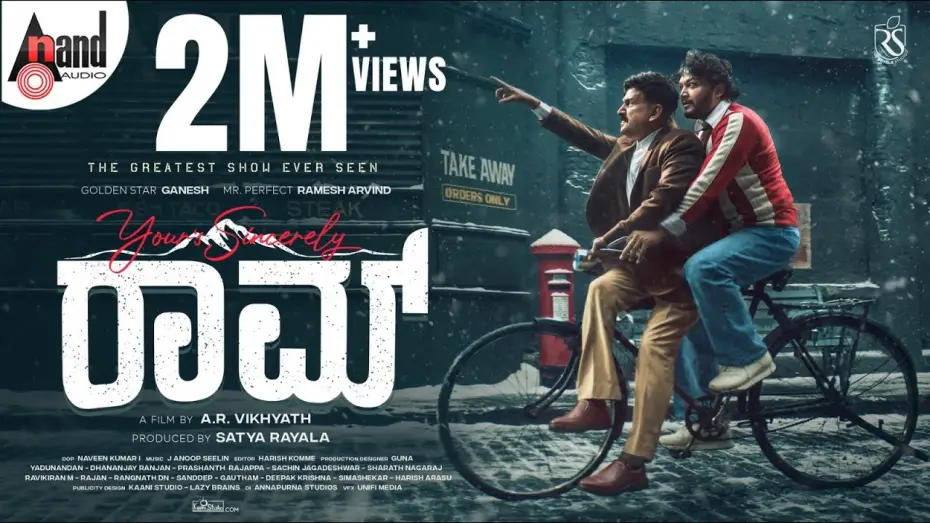 Відео до фільму Your's Sincerely RAAM — Your's Sincerely RAAM First Look Teaser | ⭐Ganesh | Ramesh Aravind | J.Anoop Seelin | A R.Vikhyath